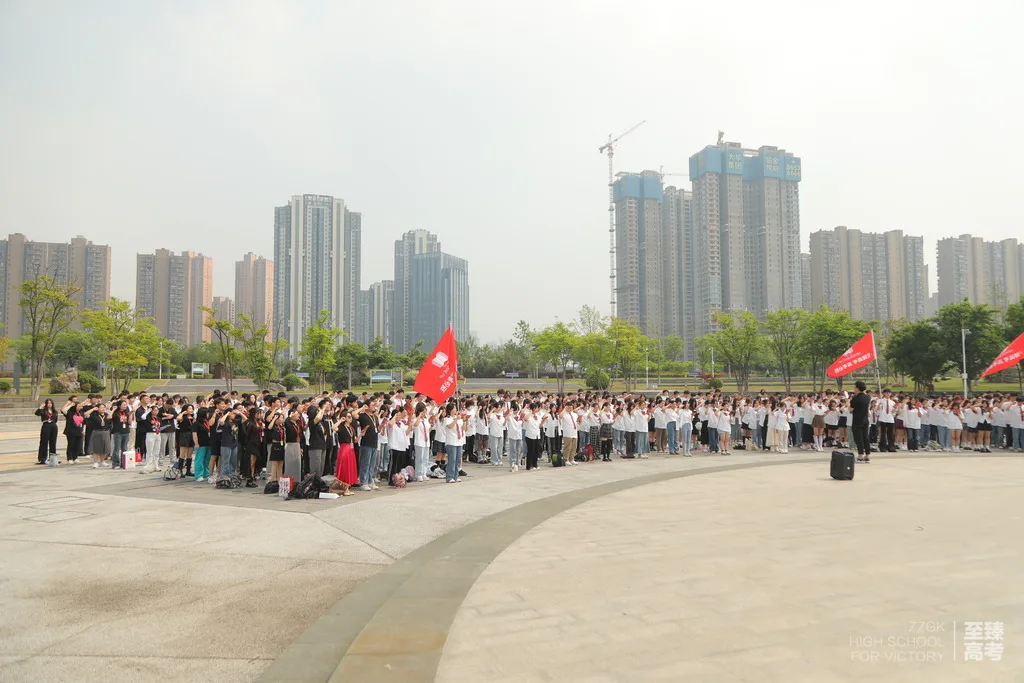 艺术生文化课百日学案:武汉文化课集训哪里好