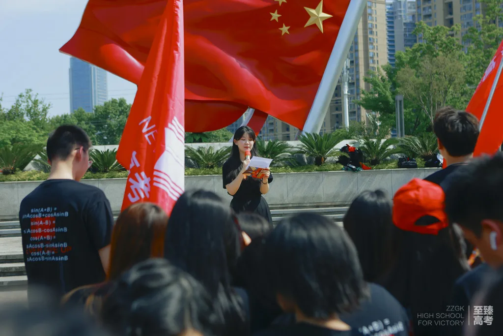 湖北体育生难考大学吗：南京艺术学院有体育专业吗