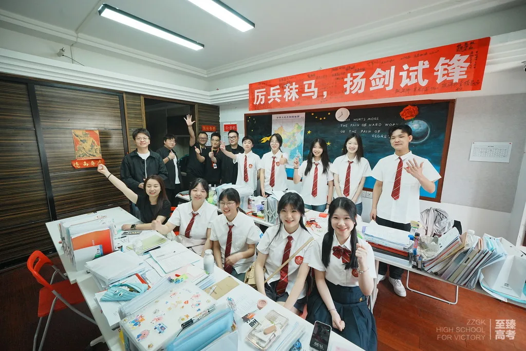 体育艺术生校考考些什么：南艺有舞蹈专业吗
