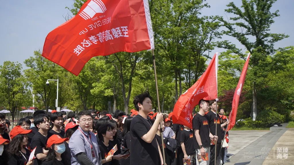 武汉艺术生补文化课哪里好：高三艺考生冲刺班