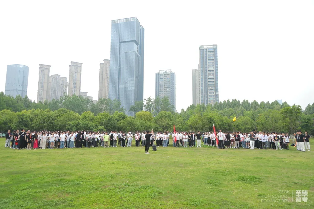 表演艺考培训班学什么：中国传媒大学分数线