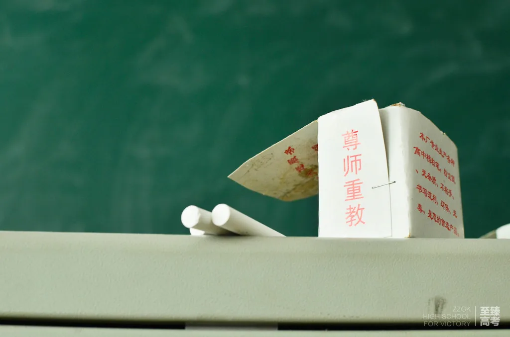 湖北美术高考综合分如何算 美术联考多少分上湖北美术学院