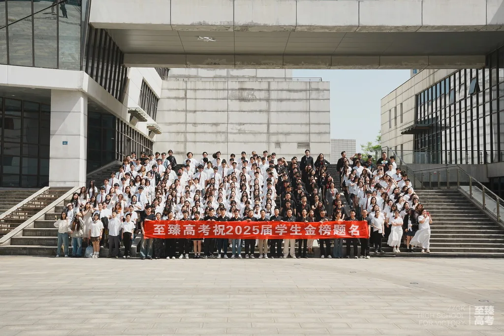 武汉艺术生文化课复习 部分高校校考取消