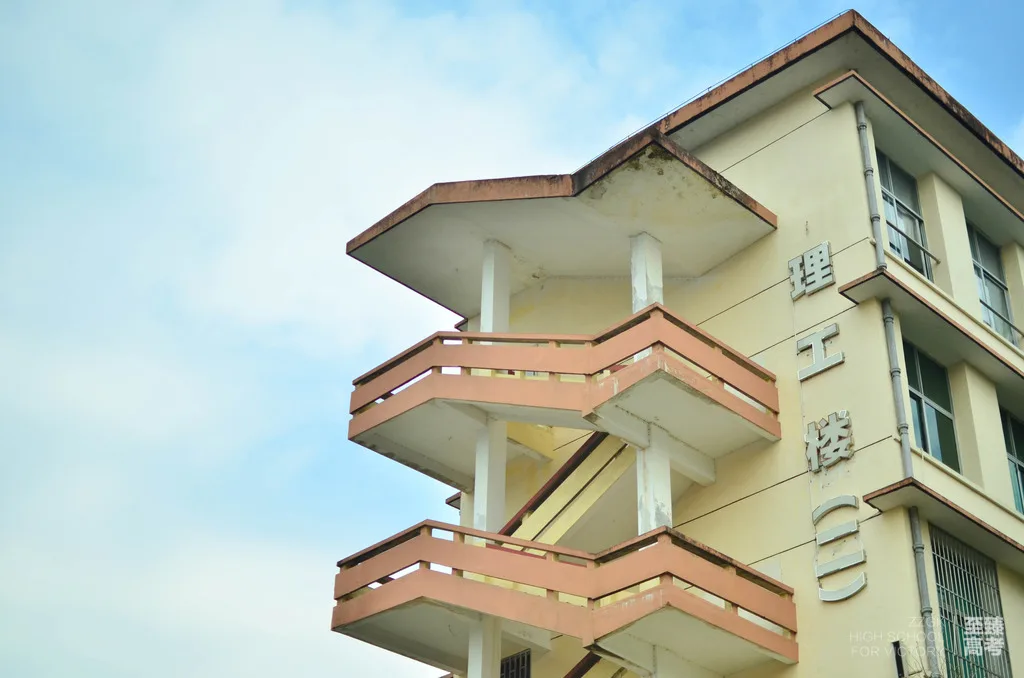 武汉艺术生文化课 艺考全日制培训班怎么选
