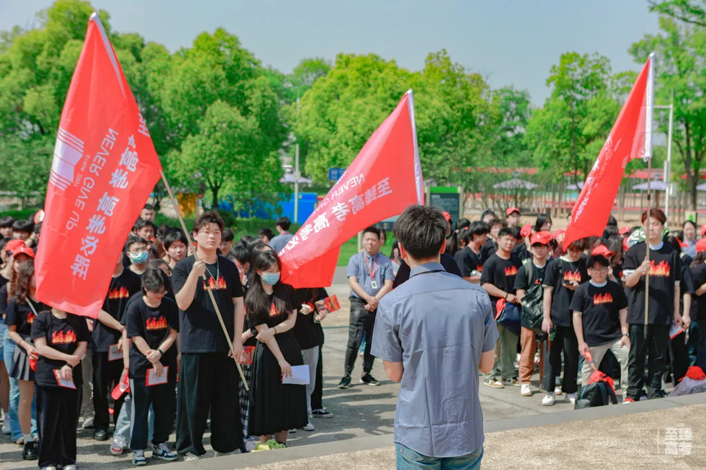 艺考生文化培训:艺术高考文化课辅导怎么选