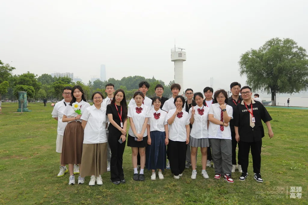 艺考生文化课复习:艺考文化培训机构如何选择