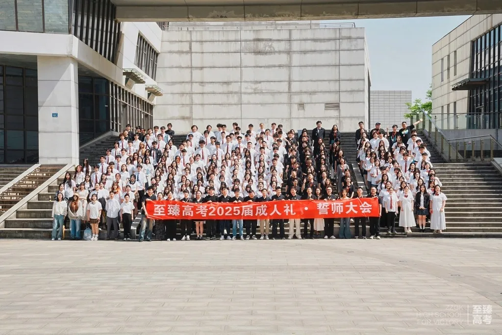 音乐艺术生如何集训专业课：武汉音乐学院往年分数线v