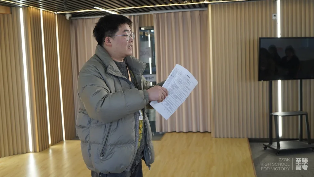 艺术生家长请注意：艺考文化课有多重要