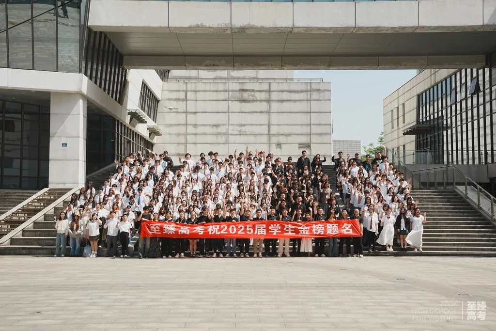 舞蹈艺考生需要学多久：长江大学舞蹈专业好考吗