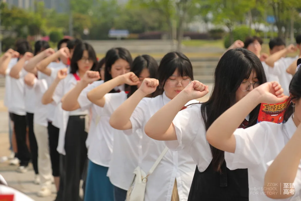 艺术生培训文化课哪里好:高三文化课辅导中心