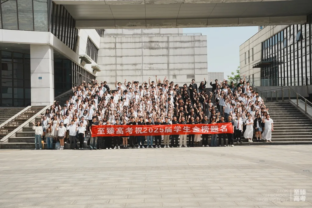 舞蹈艺考生联考分数要求：福建师范大学舞蹈专业排名