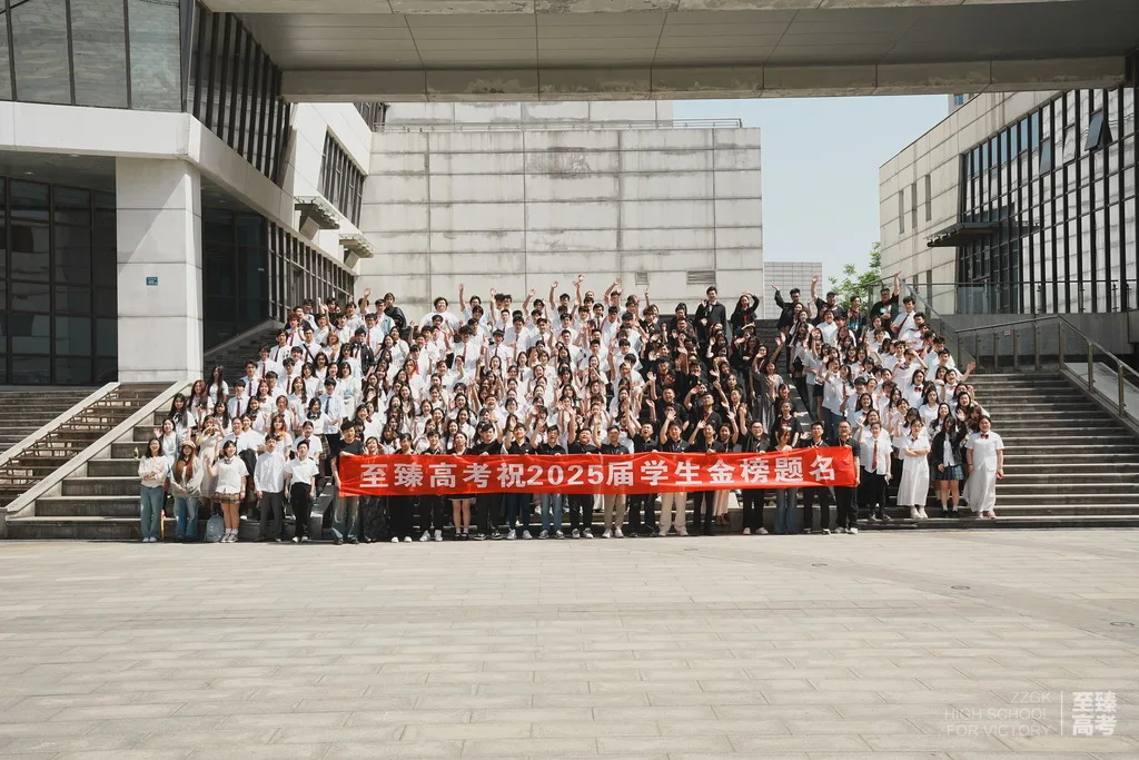 艺考生文化课与专业课时间紧迫：武汉艺术生可以考的大学