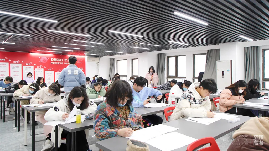 武汉艺考文化课辅导:武汉复读学校哪家好