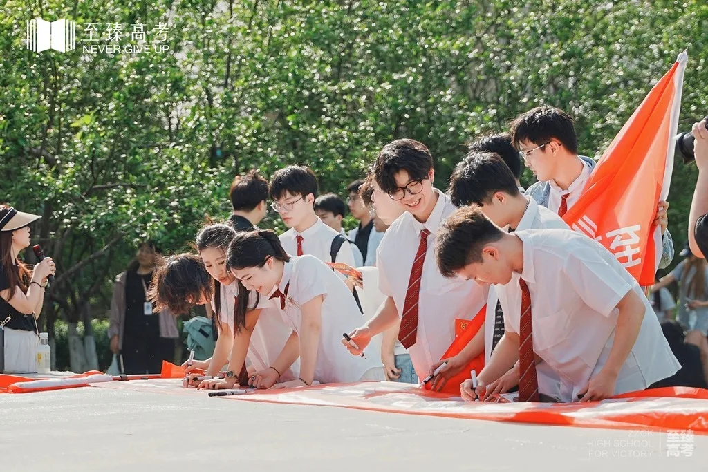 音乐艺术生高考需要多少分可以上985院校：天津师范大学音乐系如何