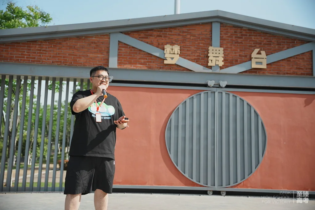 艺考生补文化课哪里好:武汉家教一般在哪里找