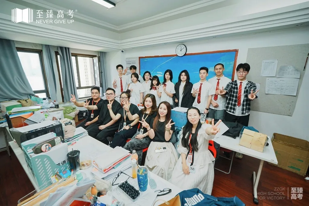 针对艺术生补文化课的办法:武汉复读学校哪家好