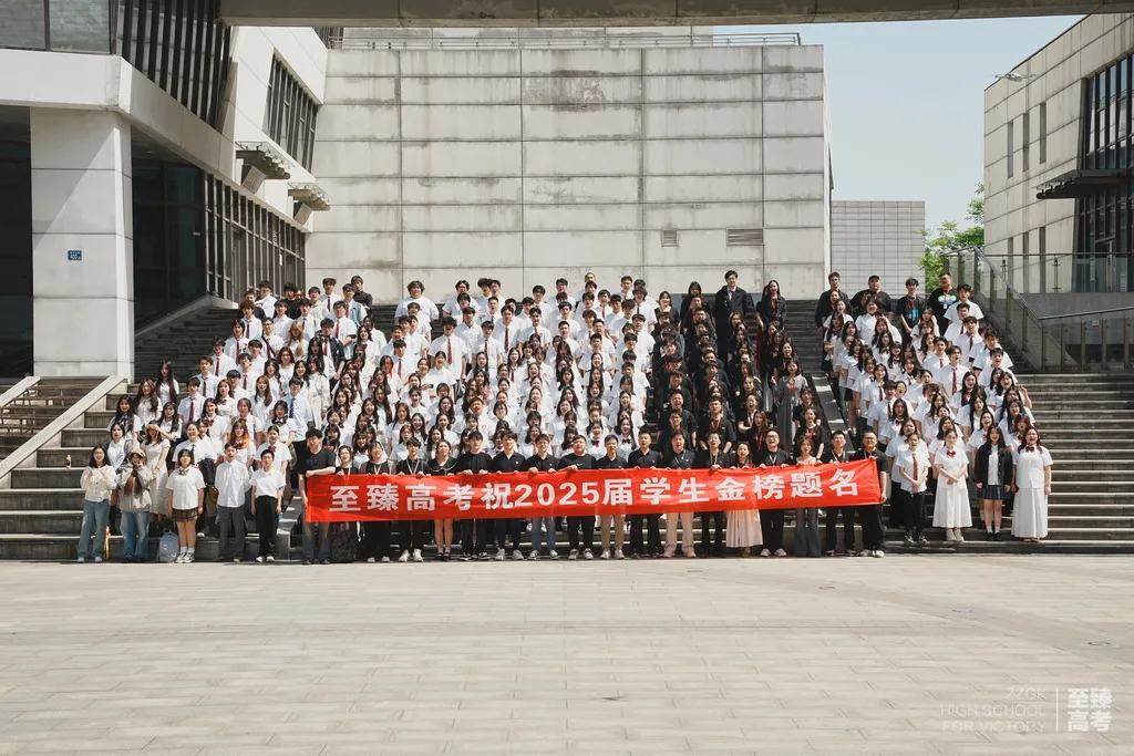 武汉艺考文化课培训机构前十名:哪里有高考复读班