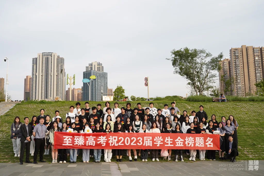 播音主持艺考生需要什么条件:兰州大学是985还是211