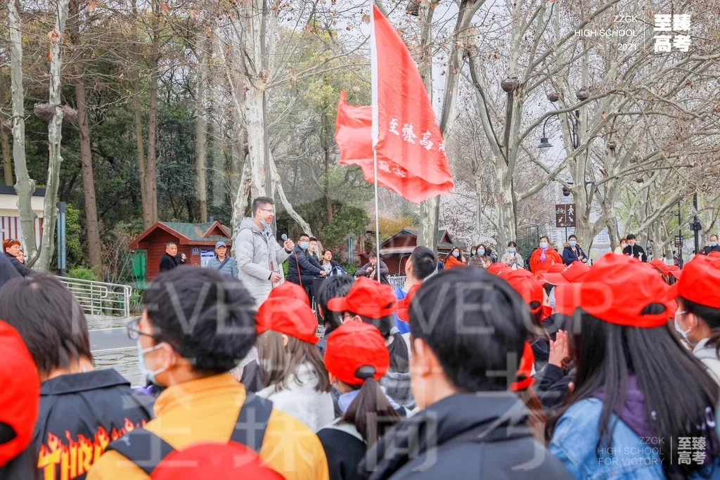 艺考生文化课辅导:高考复读生报考限制