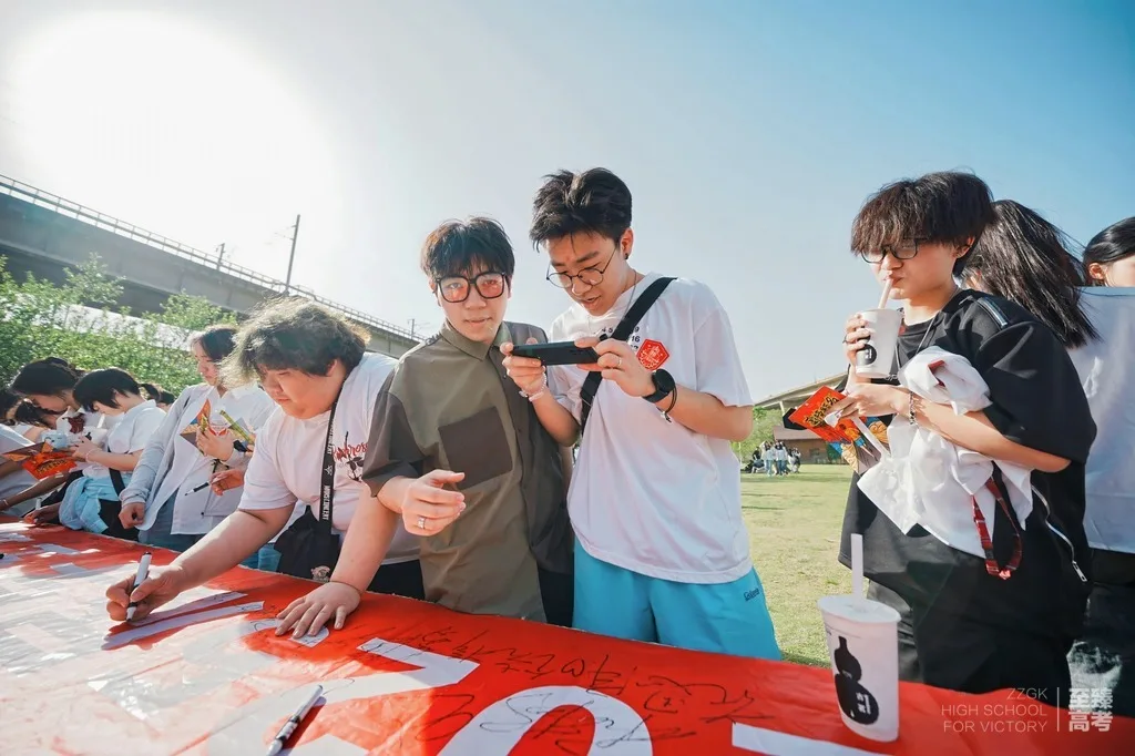 音乐艺考生可以选择什么专业:中央音乐学院录取要求