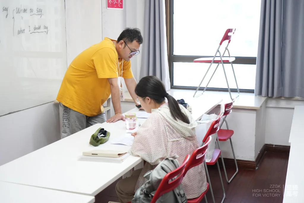 艺术生文化课回学校还是去外面:高考复读条件是什么