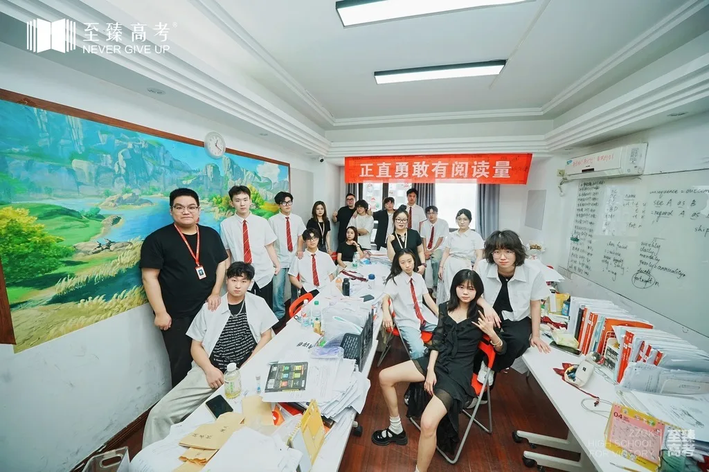 艺考文化课集训费用:高考复读辅导班在哪