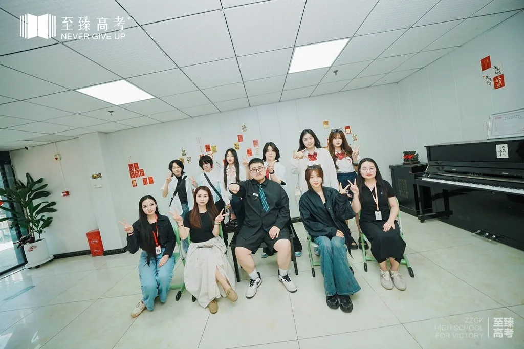 艺考生如何冲刺文化课：高三复读机构哪儿最好