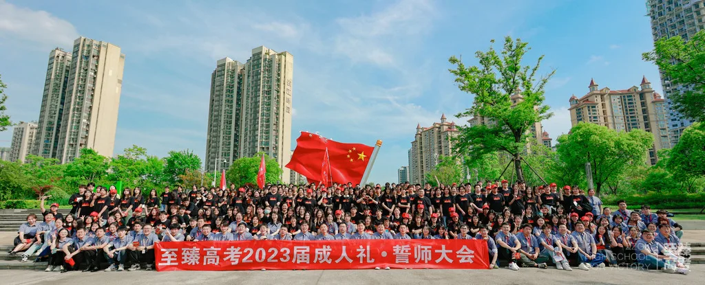 高三艺术生英语怎样快速提分:高考后可以复读吗