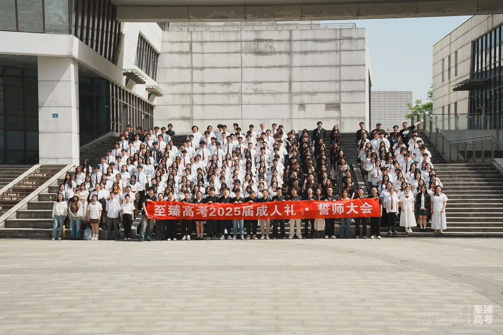 不用艺考的艺术生专业有哪些：高中语文补课有用吗