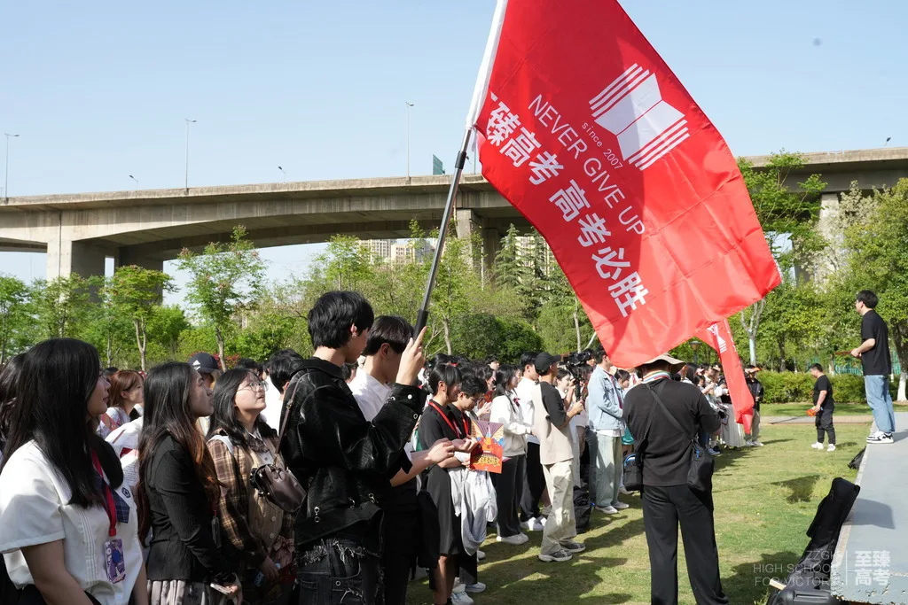 传媒艺考生培训班费用要多少钱:武汉传媒学院学费一年多少钱