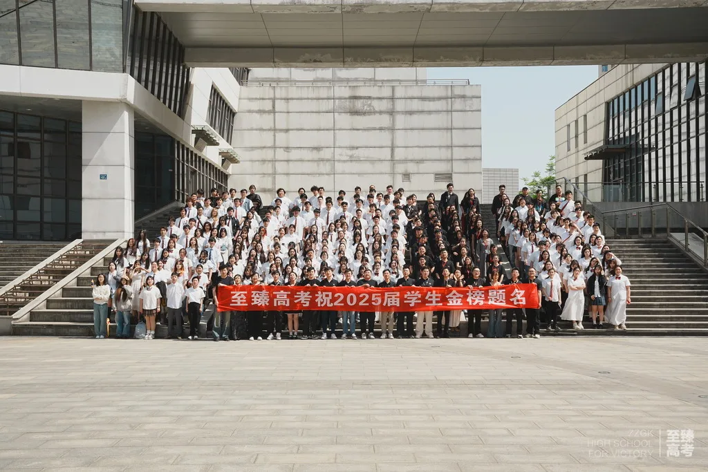 传媒类艺考生怎么报考志愿:北京电影学院招生要求