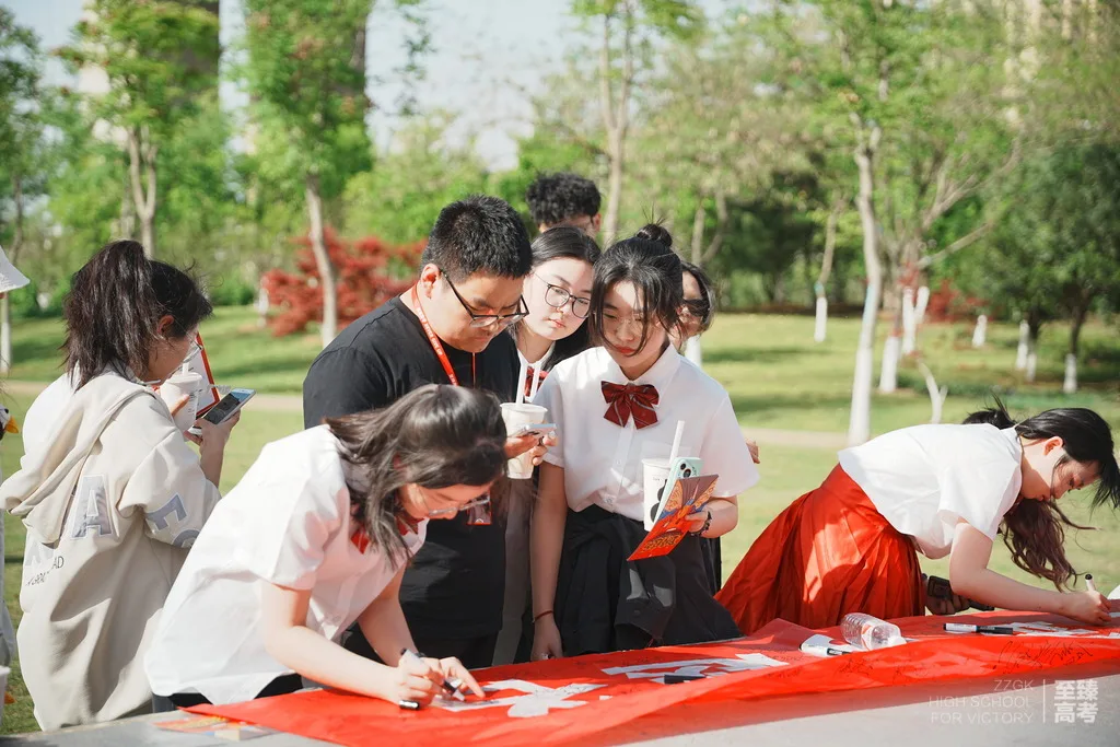 艺术生文化课网课可靠吗:武汉高三补习一对一学习