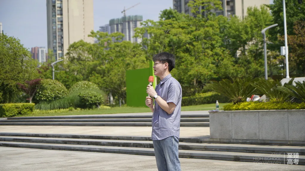 武汉艺考文化课培训学校哪家好:高三化学怎么快速提分