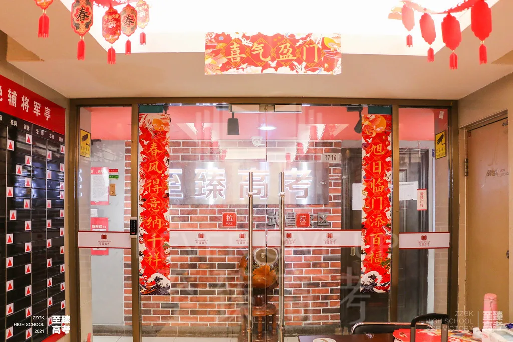 传媒艺术生戏剧影视文学如何准备校考:深圳大学招收外省的吗