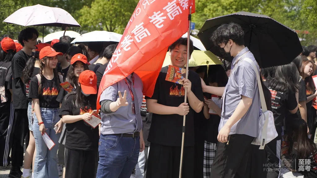音乐类艺考生文化课怎么提升:山艺音乐表演专业开设了哪些课程
