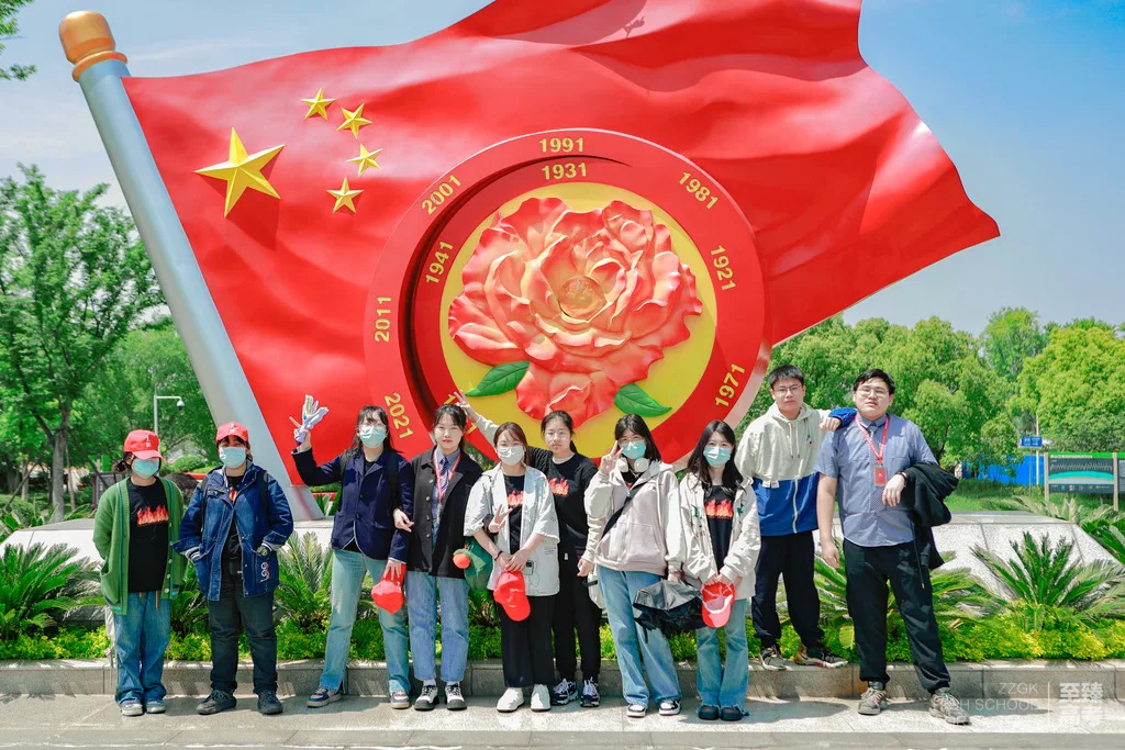 艺考文化课培训班哪里好:高中物理一对一家教怎么样