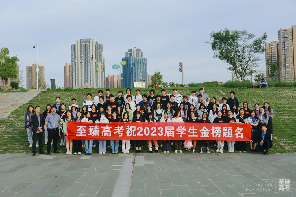 艺术生什么时候联考查分:冲刺高考作文该怎么学