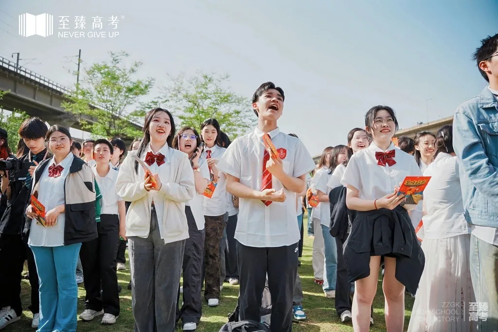 2021年艺考文化课考哪几科:高考复读班学费是多少