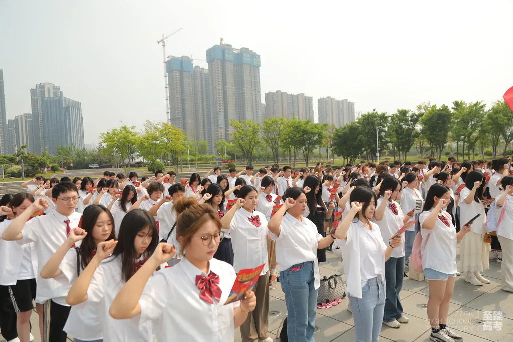 2021年艺考文化课要求分数:高三冲刺哪个辅导机构比较好