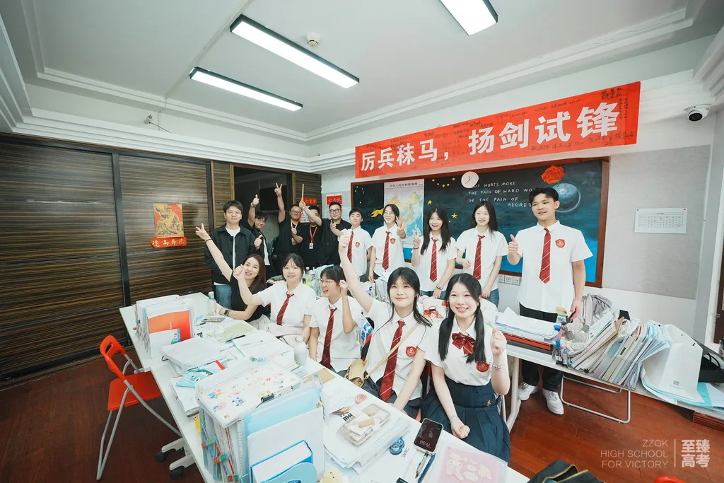 艺考文化课跟普通文化课一样吗：美术高考文化课分数线