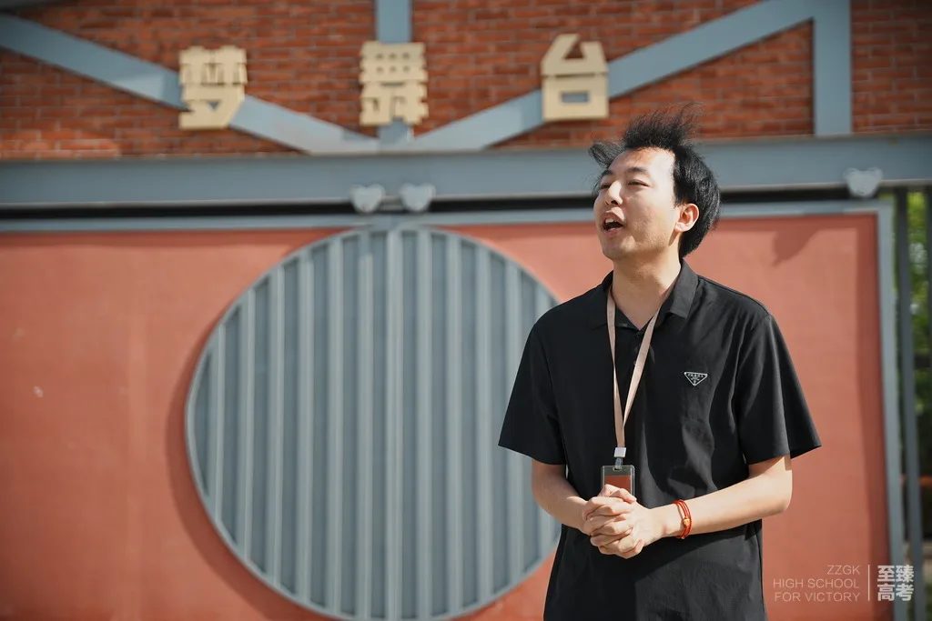 艺考文化集训学校介绍:一对一英语辅导有用吗