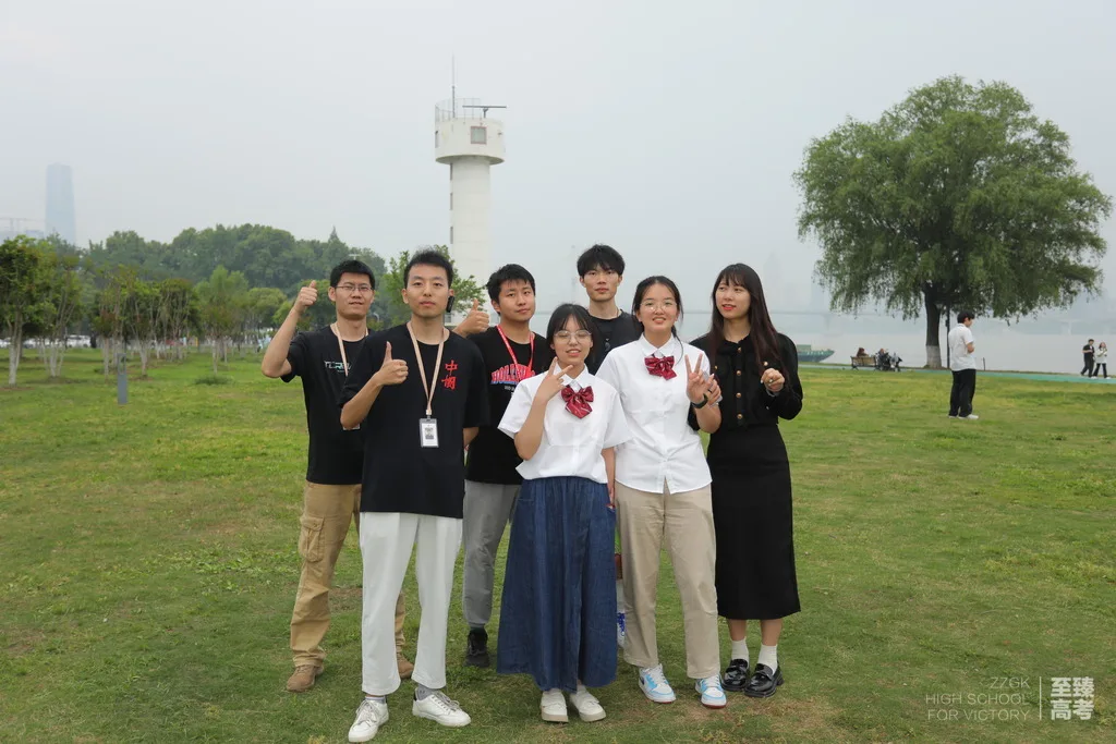 艺考文化课考哪几科:传媒生高中数学怎么学好