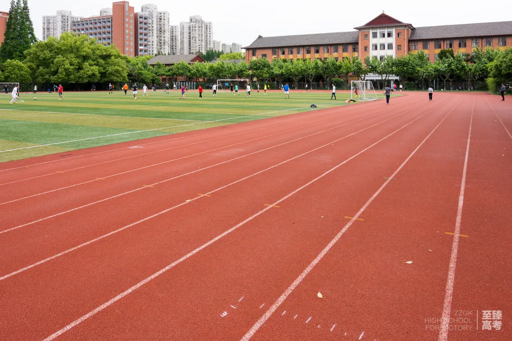 艺考生分数线怎么算:西安音乐学院是几本院校