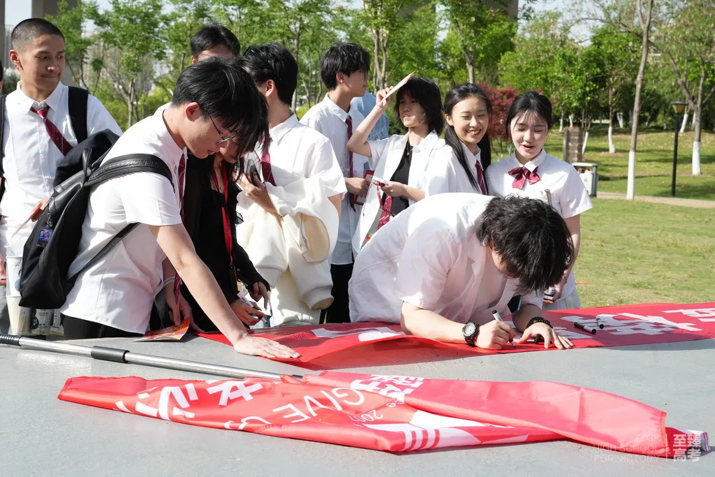 美术高考文化课考什么内容:美术学院排名及分数线