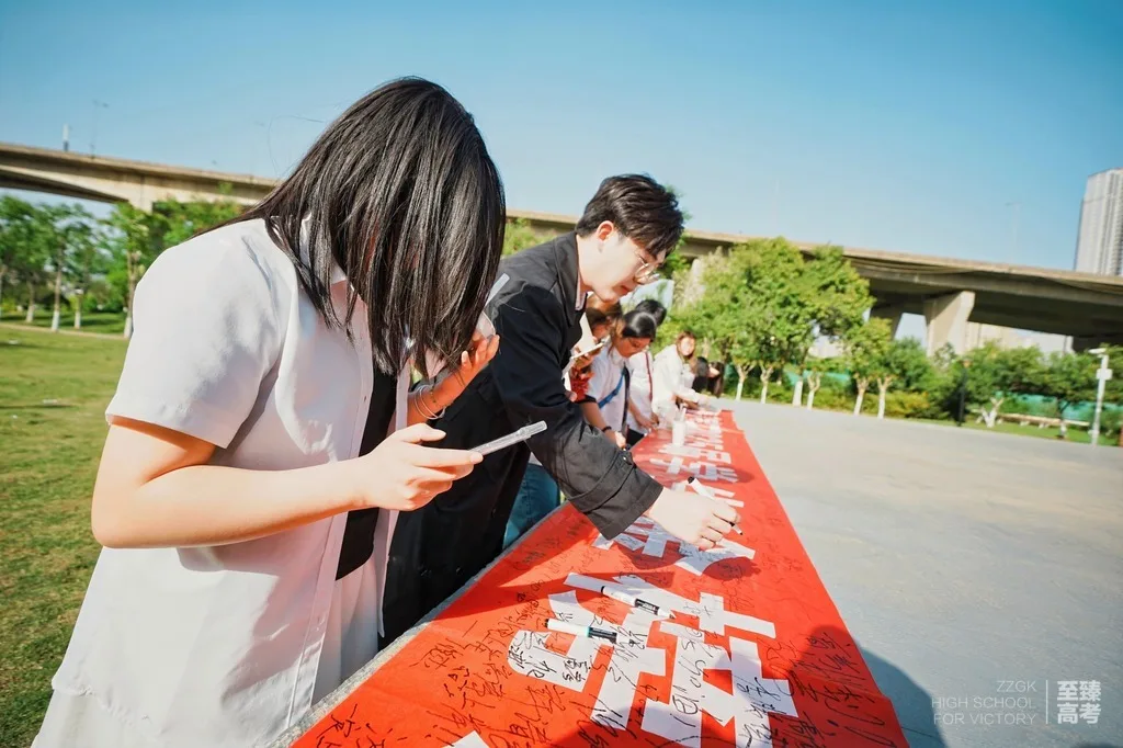 高考美术培训:湖北美术统考题目分析