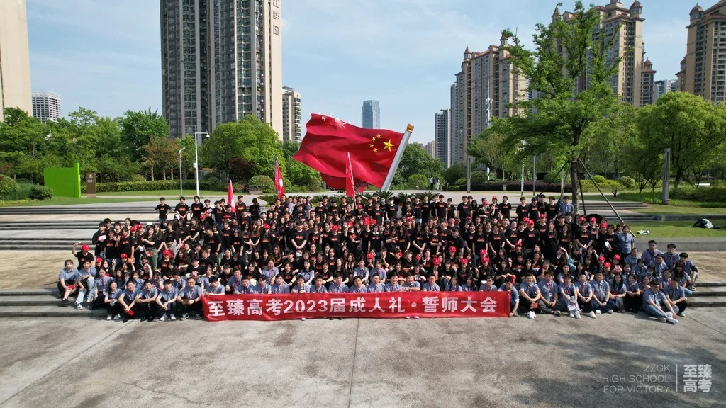 艺术生可以考的大学:武汉高考录取率统计