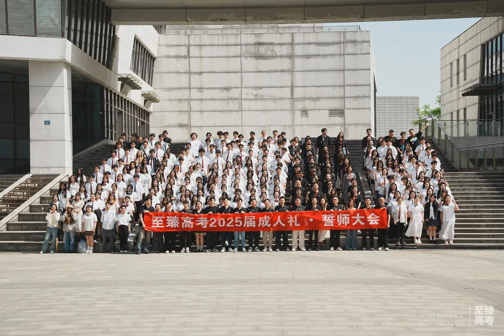 艺术生文化课复习：校考结束后如何安排文化