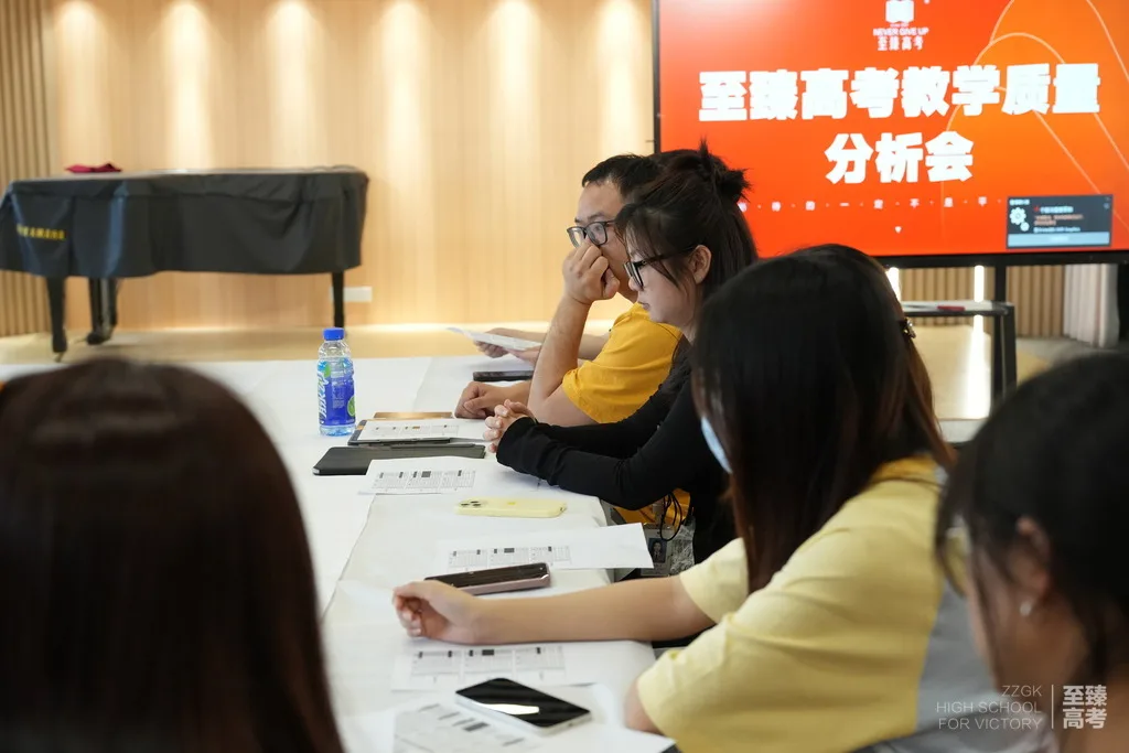 艺考生文化课怎么学:冲刺文化课高分需注意哪些