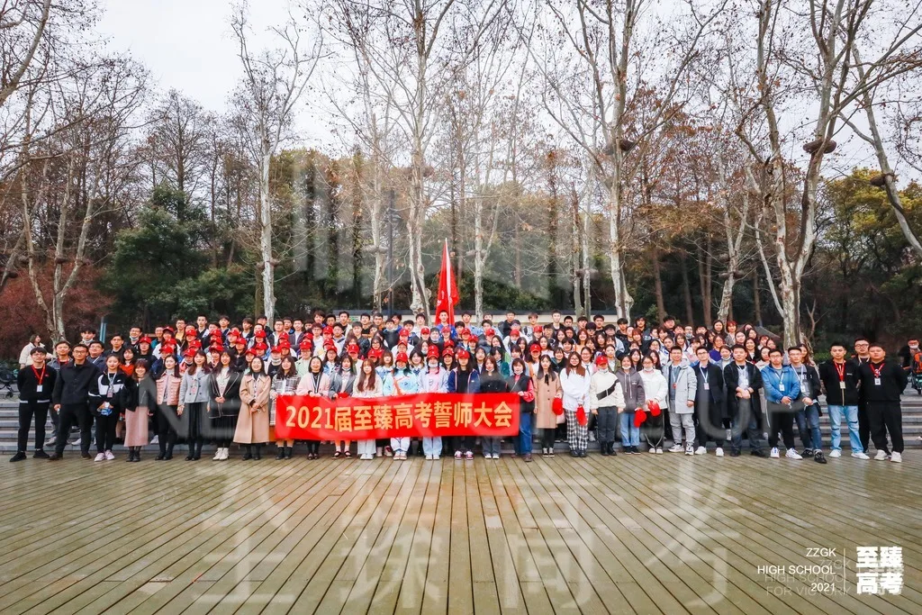 实行新高考后 武汉复读学校如何进行更有效的培训