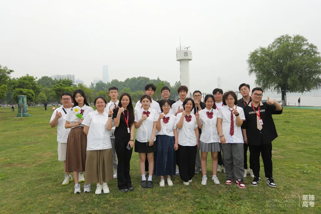 武汉高中数学补习班如何选择？